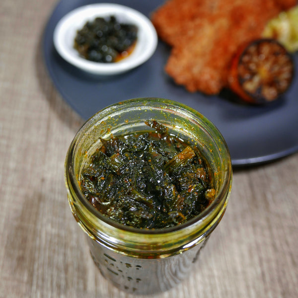 Mustard Greens Jam